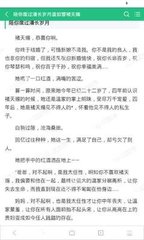 爱游戏官网意甲联赛赞助商